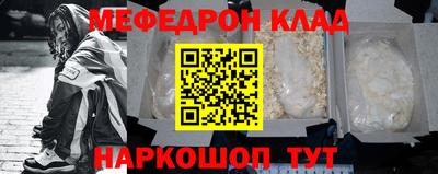 гашиш Пушкино