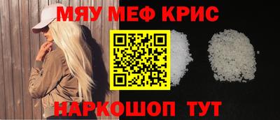 гашиш Пушкино