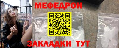 гашиш Пушкино