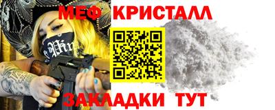 бошки Пугачёв