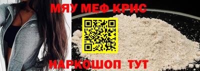 бошки Пугачёв