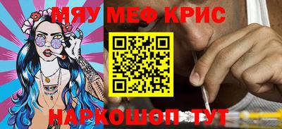 героин Пыть-Ях