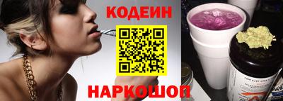 гашиш Пушкино