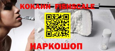 гашиш Пушкино