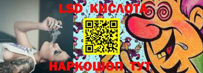 бошки Пугачёв