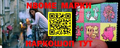 гашиш Пушкино