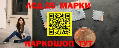 бошки Пугачёв