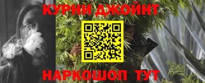 героин Пыть-Ях
