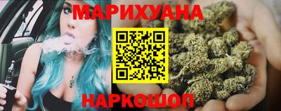 гашиш Пушкино
