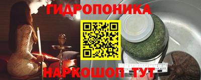 бошки Пугачёв