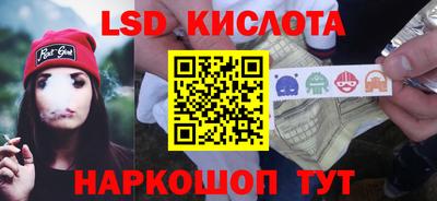 гашиш Пушкино