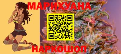 гашиш Пушкино
