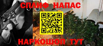 бошки Пугачёв