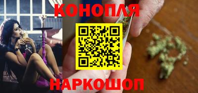 бошки Пугачёв