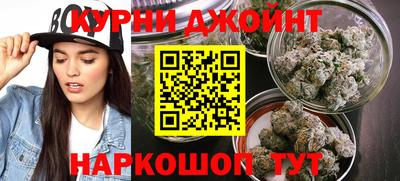 героин Пыть-Ях