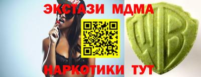 гашиш Пушкино