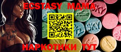гашиш Пушкино