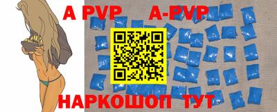 COCAINE Рязань