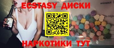 героин Пыть-Ях