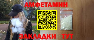 героин Пыть-Ях