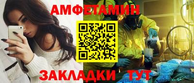 гашиш Пушкино