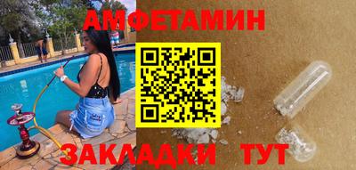 героин Пыть-Ях