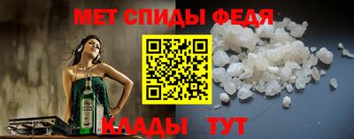 героин Пыть-Ях