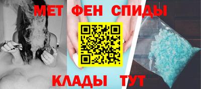 гашиш Пушкино