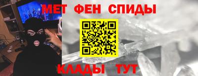 героин Пыть-Ях