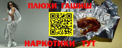 PSILOCYBIN Рузаевка