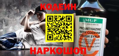 героин Пыть-Ях