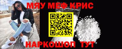 бошки Пугачёв